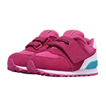 Kindersportschuhe